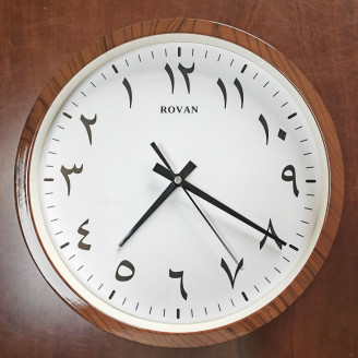 Jam Dinding Tawaf Arabic Jawi CounterClockwise Tawaf120Wood